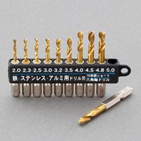 2.0-5.0mm/10本組六角軸ドリル(HSS)