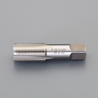 1/2in x14パイプタップ(PF/SKS2)