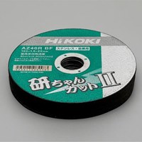 125x1.6mm切断砥石(10枚)