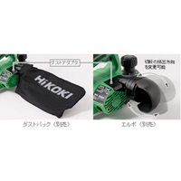 DC18.0V/82mm電動かんな(充電式)_選択画像03