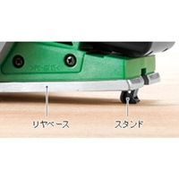 DC18.0V/82mm電動かんな(充電式)_選択画像04