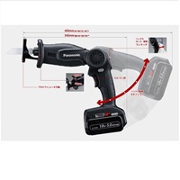 DC18.0Vセーバーソー(充電式)_選択画像03