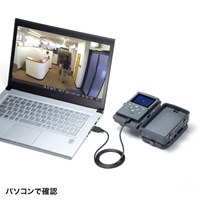 [単3x8本]センサーカメラ_選択画像04