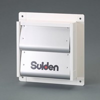 φ25cm工業用換気扇用シャッター(風圧型)