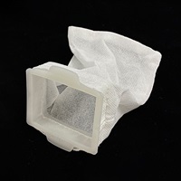 [EA899AR用]ダストバッグ(布製)