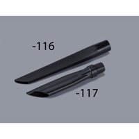 φ38mmすきま用ノズル_選択画像02