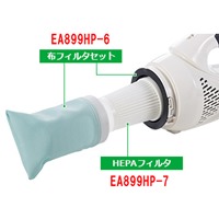 交換用HEPAフィルタ_選択画像02