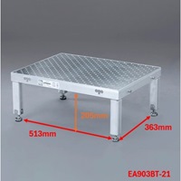 600x450mm/0.28m低床作業台(伸縮/連結式)_選択画像02