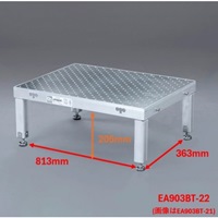 900x450mm/0.28m低床作業台(伸縮/連結式)_選択画像02