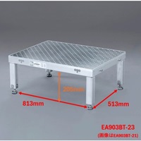 900x600mm/0.28m低床作業台(伸縮/連結式)_選択画像02