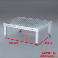 900x450mm/0.33m低床作業台(伸縮/連結式)_選択画像02