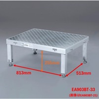 900x600mm/0.33m低床作業台(伸縮/連結式)_選択画像02