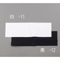 100x300mm補修布(白)_選択画像03
