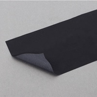 100x300mm補修布(黒)