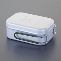 1.0L飯ごう(アルミ製)