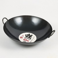 42cm中華鍋(鉄製)_選択画像02