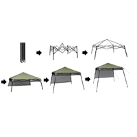 季節品)2.4x 2.4m 四脚テント(カーキ)_選択画像02