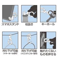 58x28mmポケットツール_選択画像03