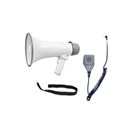 20Wメガホン(サイレン･アラーム音付/肩掛型_選択画像02