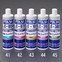 500ml液体コンパウンド(細目/#2000)_選択画像02