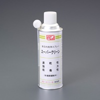 420mlスーパークリーン(金属洗浄剤)