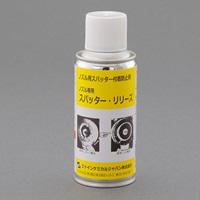 スパッターリリーズ180(熔接スパッタ付着止