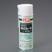 420mlファインオイルスプレー