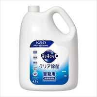 4.5L食器用洗剤キュキュットクリア除菌4個