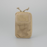 114x25x177mm小物ポーチ(コヨーテ)_選択画像03