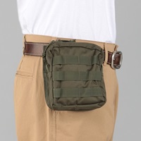 152x50x165mm小物ポーチ(OD色)_選択画像03