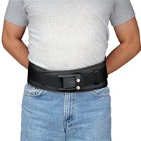 L/121-147cmサポートベルト_選択画像04