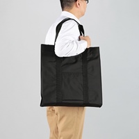 480x100x460mmトートバッグ_選択画像04