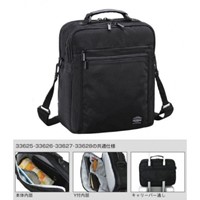 260x130x320mmショルダーバッグ_選択画像02