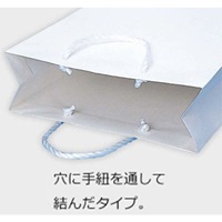 380x150x520mm紙袋(白無地/50枚)_選択画像02