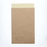 320x110x470mm宅配袋(25枚)_選択画像02