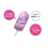 350mmハンディモップ_選択画像04