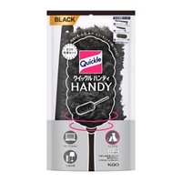 350mmハンディモップ(黒)_選択画像02