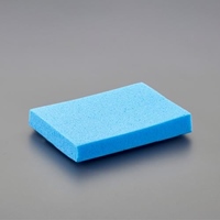 180x130x25mm洗車スポンジ