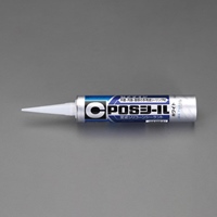 333ml変成シリコ-ン(ブラック)