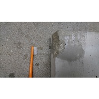 1.0kgモルタル･コンクリート補修材_選択画像02