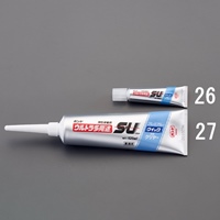 120mlウルトラ多用途接着剤(超速硬化型)_選択画像03