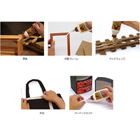 532ml木工用超強力接着剤_選択画像03