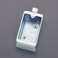 C19[1個用]露出スイッチBOX(1方出/薄鋼用)