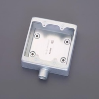 C25[2個用]露出スイッチBOX(1方出/薄鋼用)