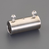 E25[ステンレス製]ねじ無しカップリング