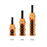 6点押しボタン開閉器(防雨形･ホイスト用)