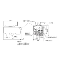 9.0-13.0Aサーマルリレー(標準形)_選択画像03