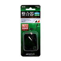 F型-ミニプラグ整合器(10-770MHZ)_選択画像02