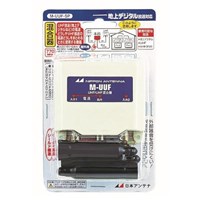 混合器(屋外用HF/FM-VHF/VHF-UHF)_選択画像02
