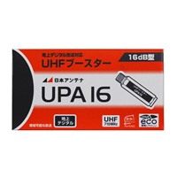 UHFブースター_選択画像03